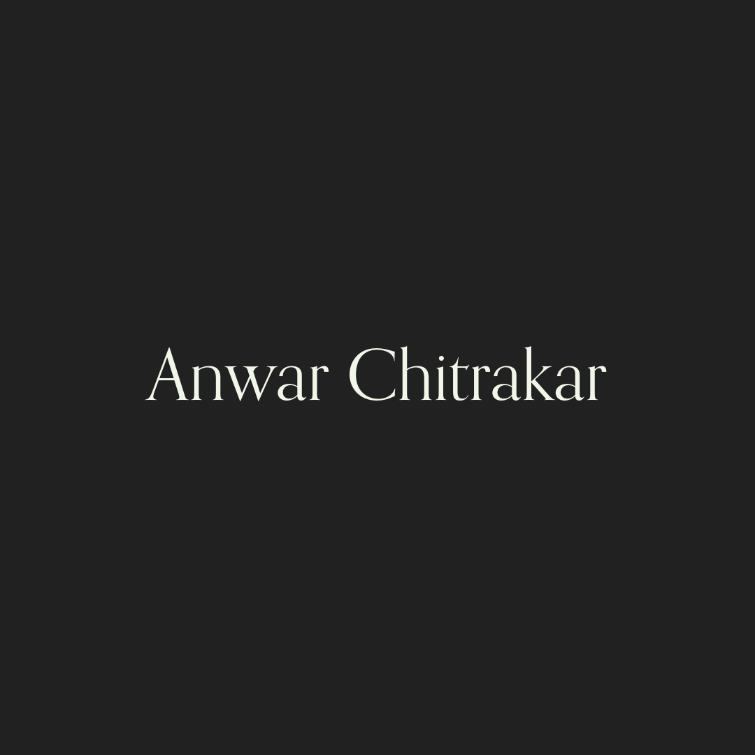 Anwar Chitrakar