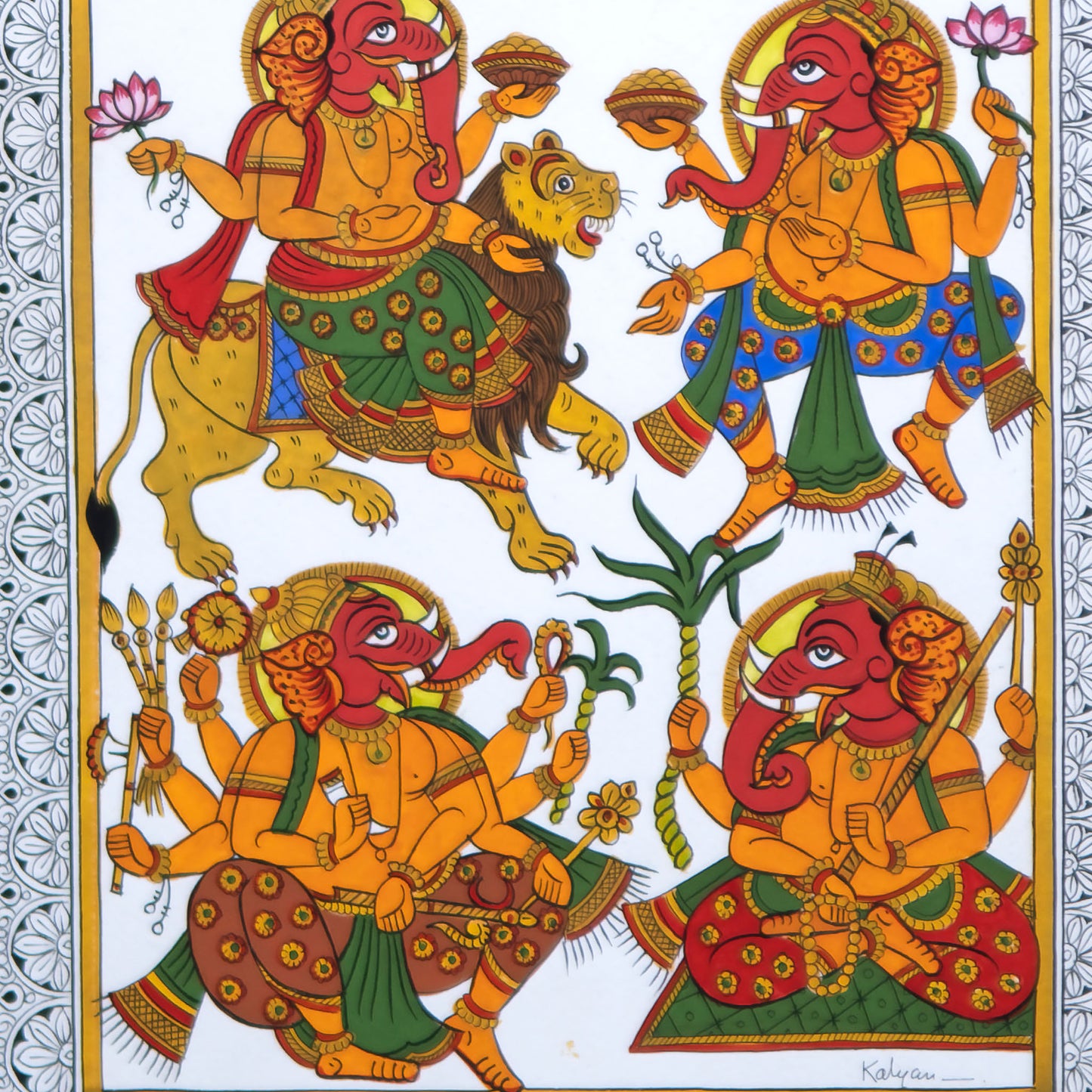 Ganesh Atharwa