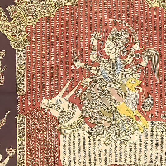 Goddess Vahanvati