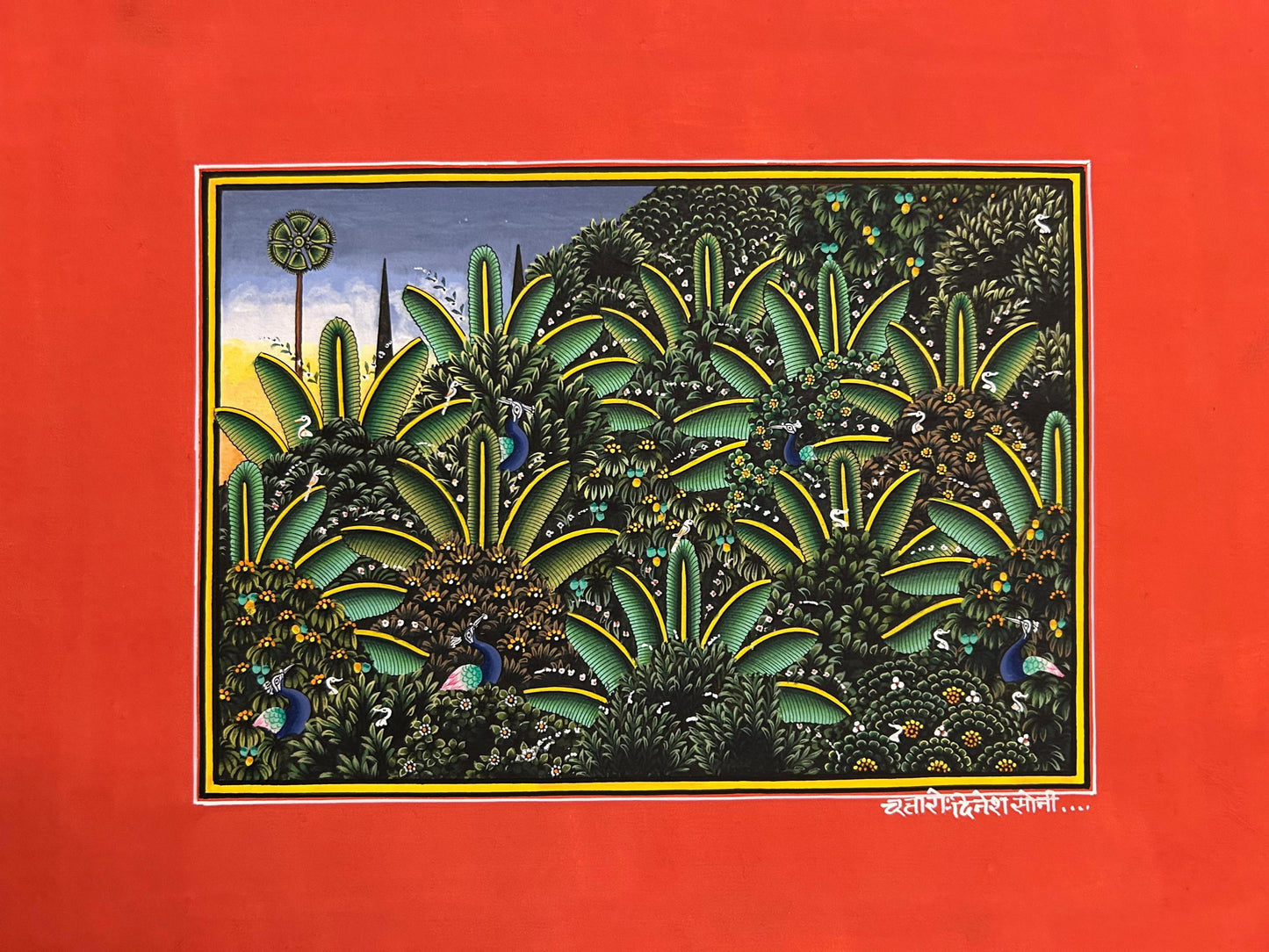 The Forest’s of Evening Raga