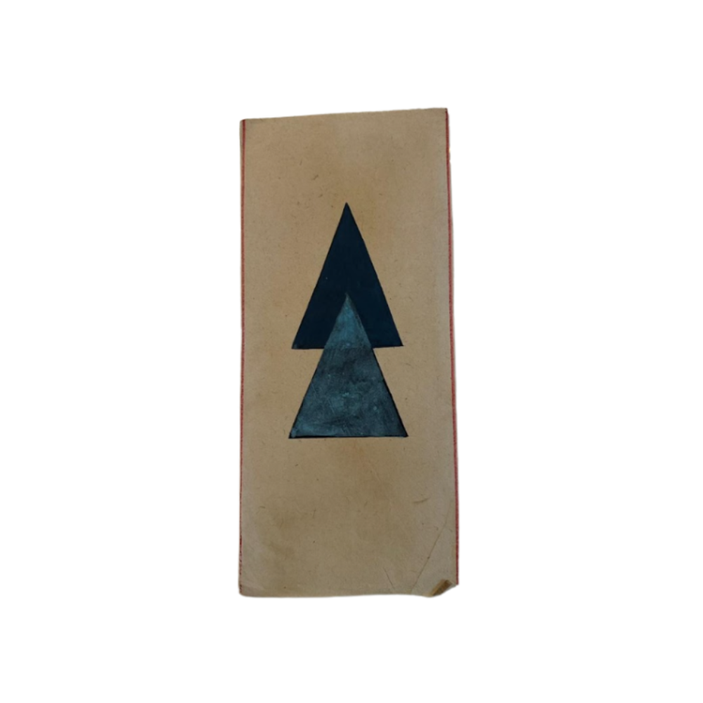 Geometric Miniatures by Riyaz Uddin