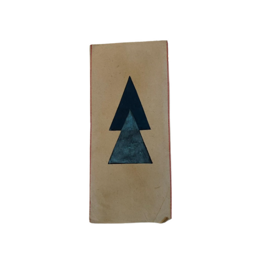 Teal Arrowhead Chevron