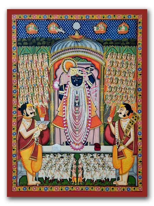 Shrinathji Aarti