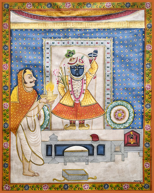 Sandhya Aarti Darshan ( Antique )