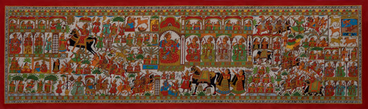 The Epic of Pabuji