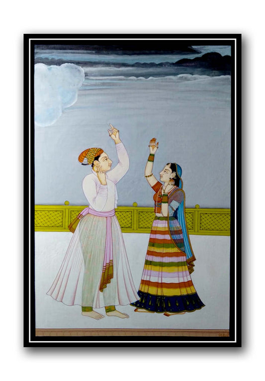 Yugal Chhavi