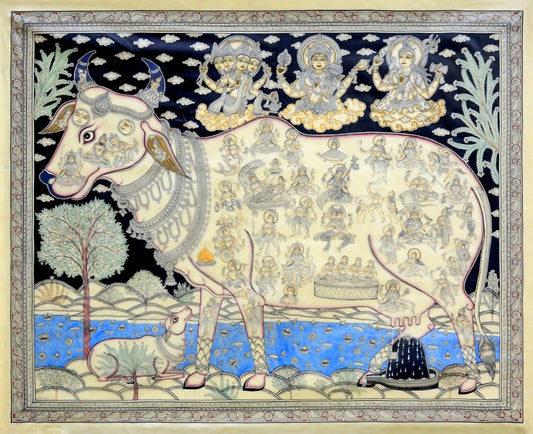 Kamdhenu