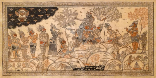 Ramayana Scene