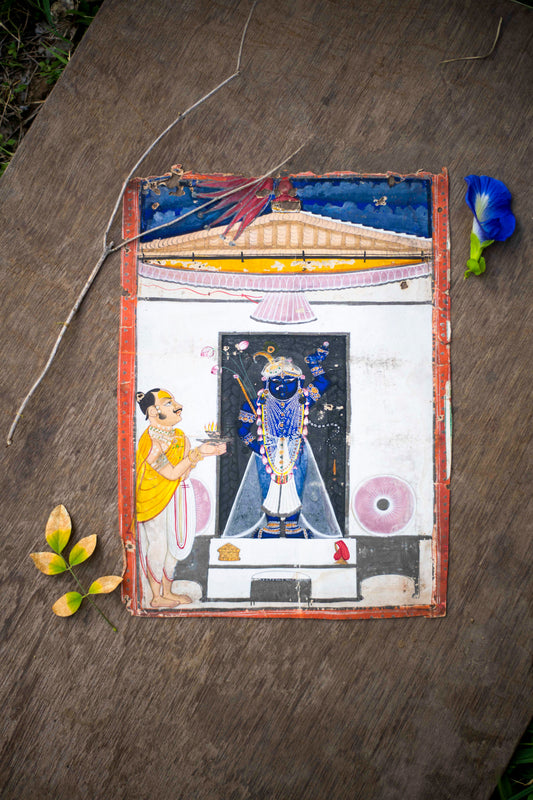 A Shrine for Shrinathji