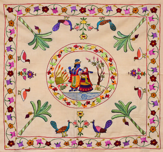 The divine love of Radha and Krishna