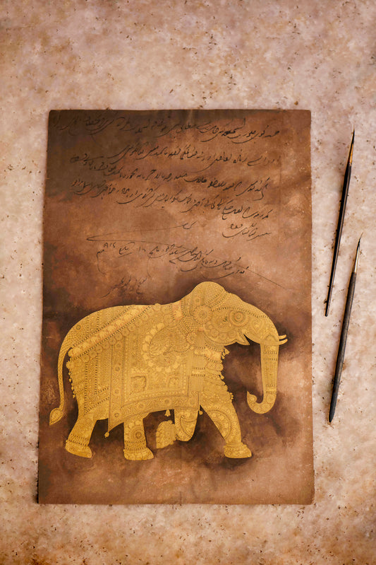 The mewar elephant