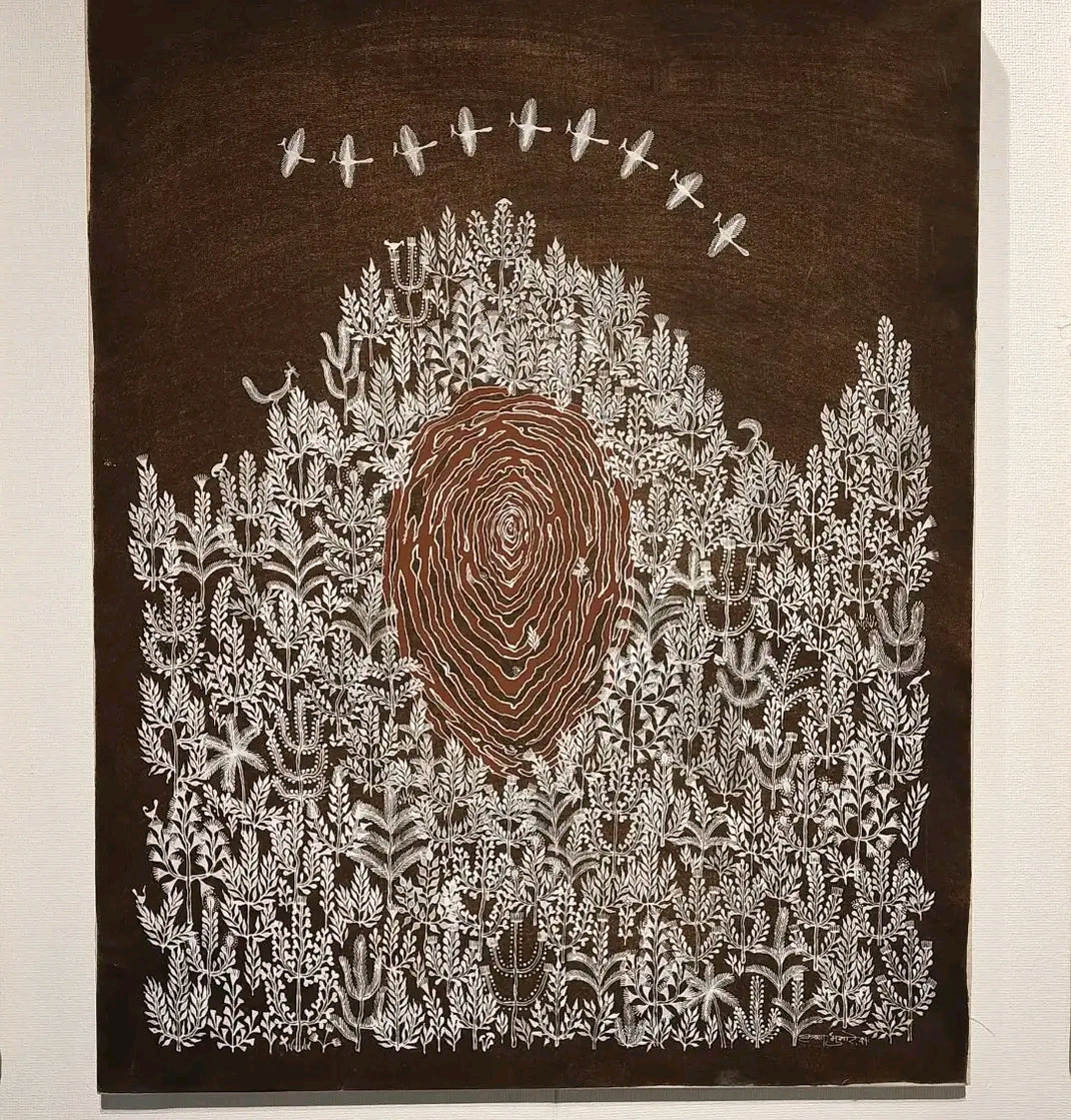 Forest Core