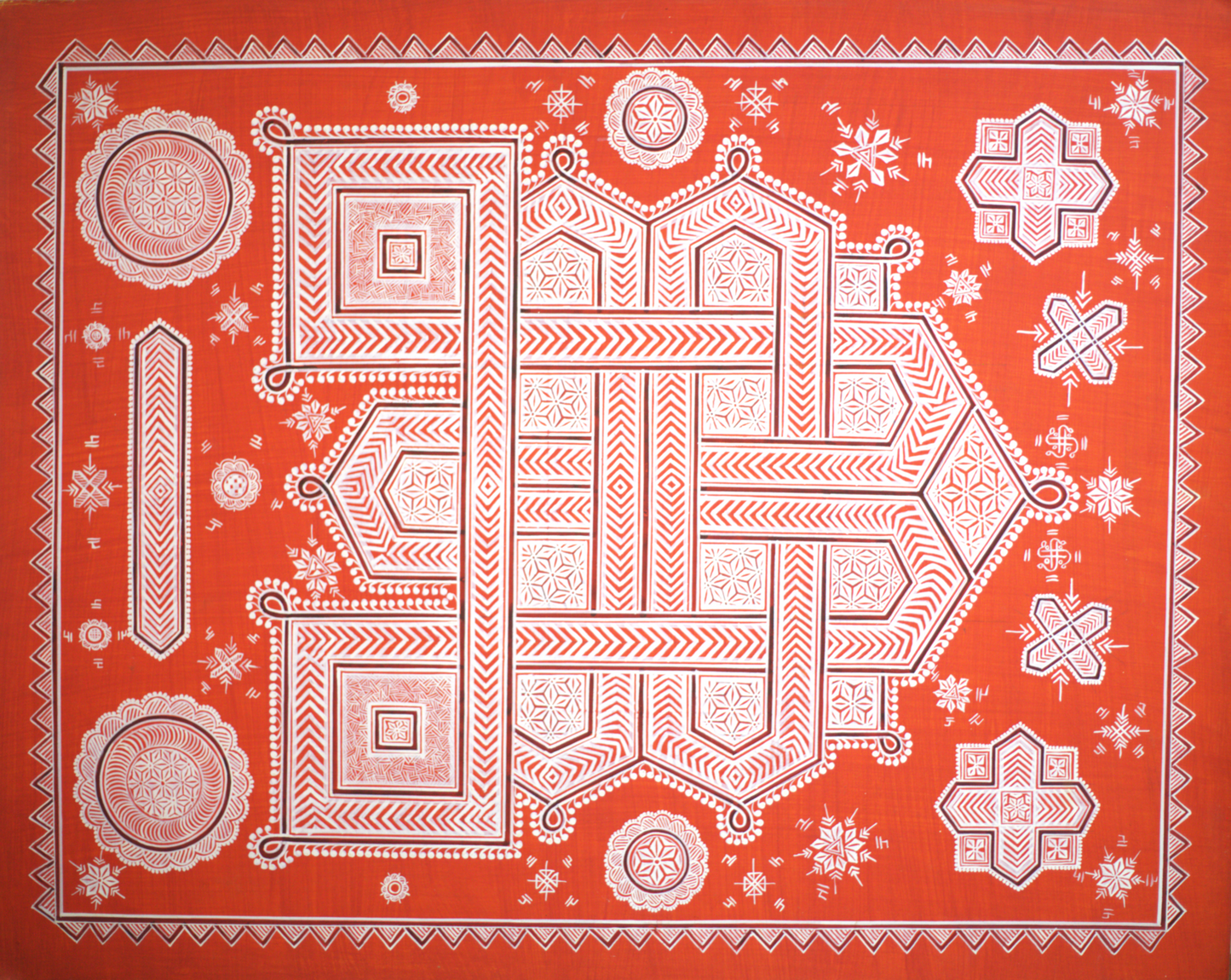 Sacred Threshold