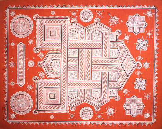 Sacred Threshold
