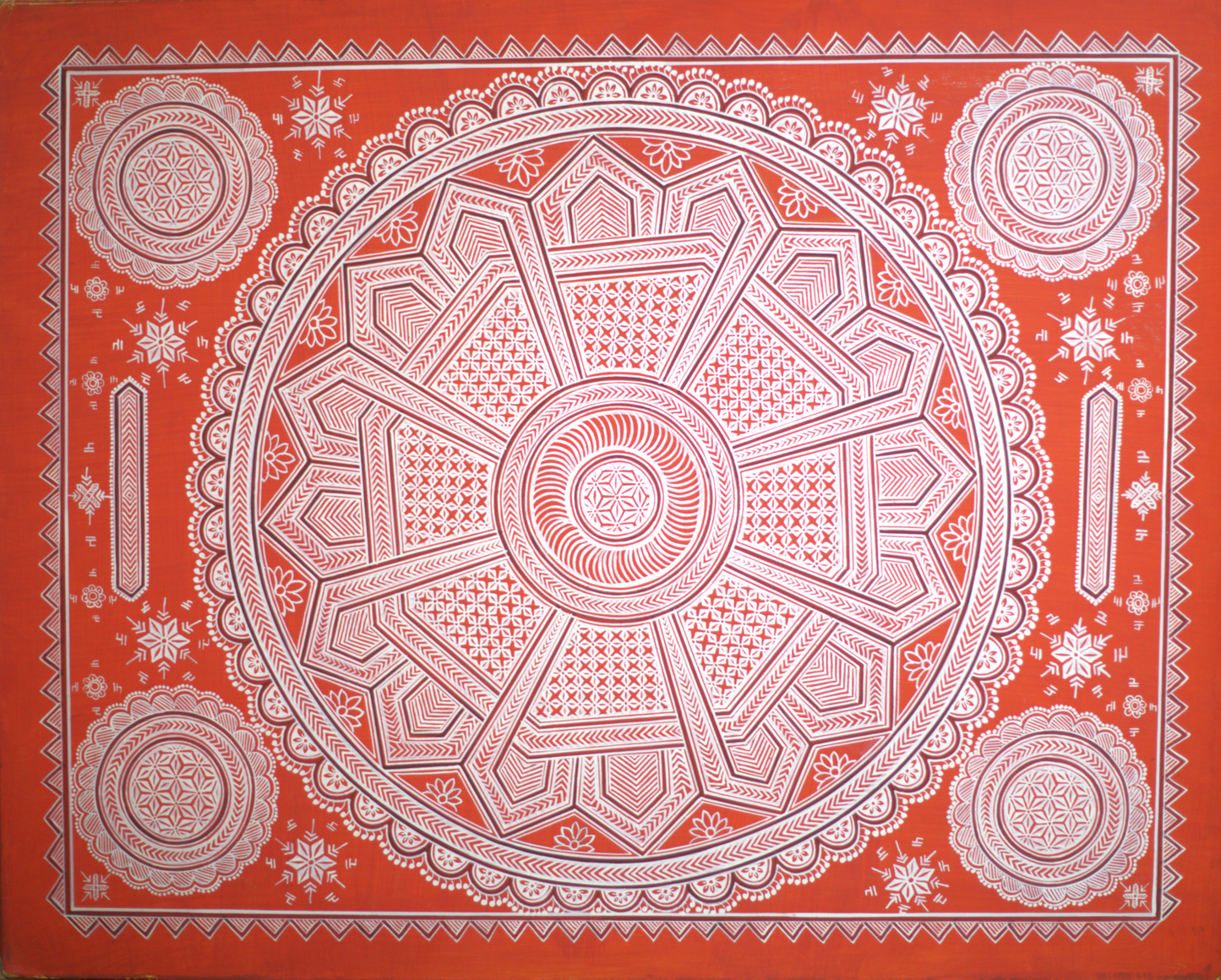 Circle of Harmony