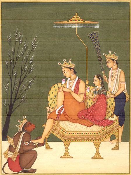 Ram Darbar