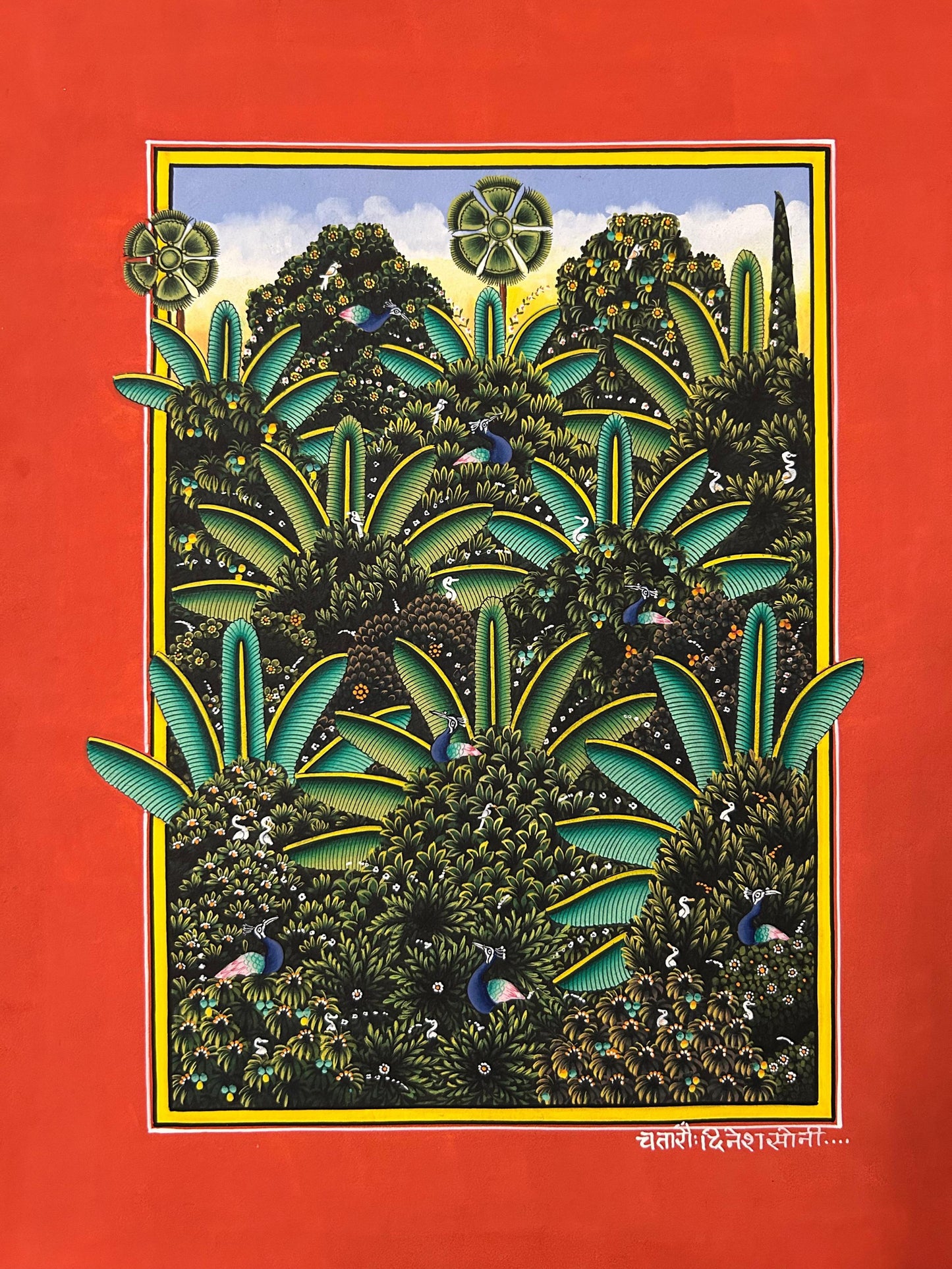 Whispers of the Forest Dawn