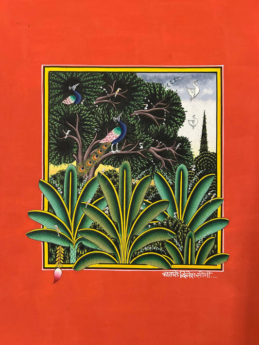 Song of the Peacocks