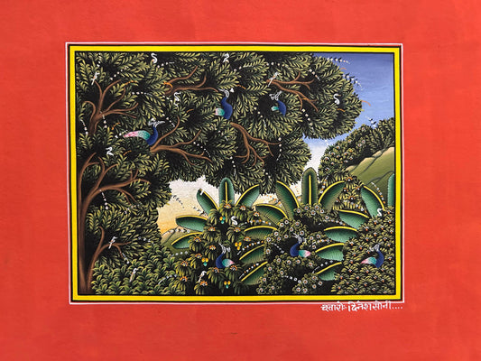 The Garden Beyond Time