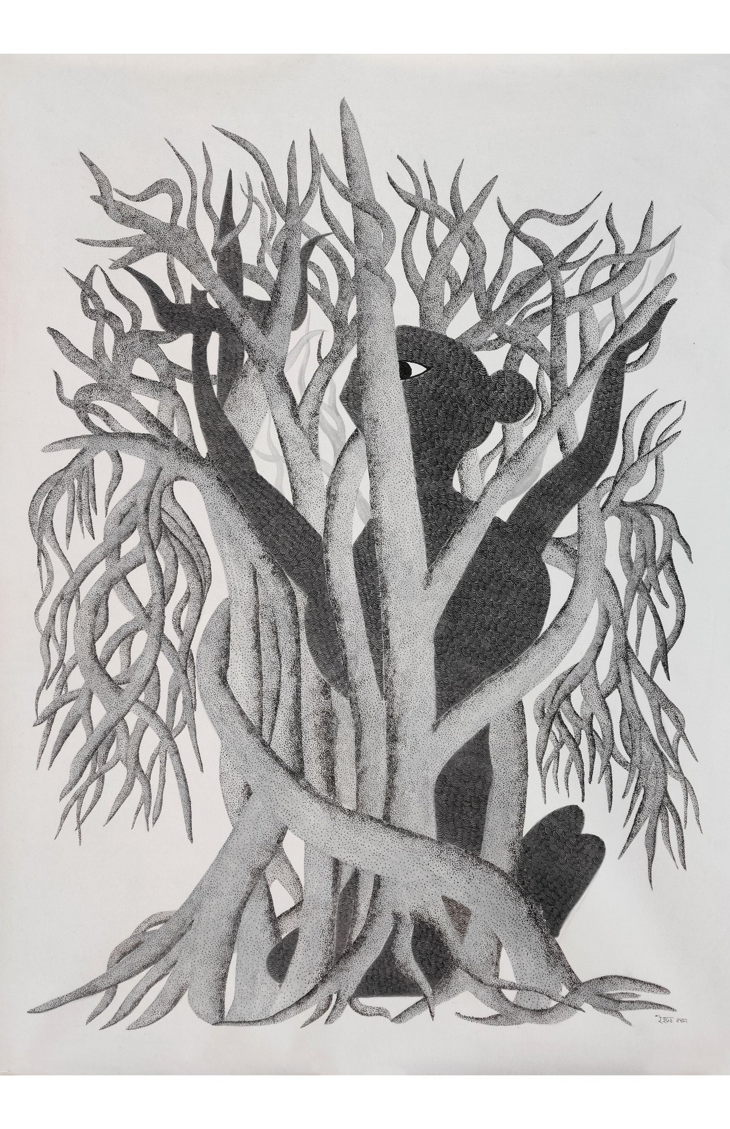 Tree of Souls