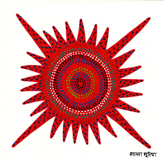 Crimson Sun