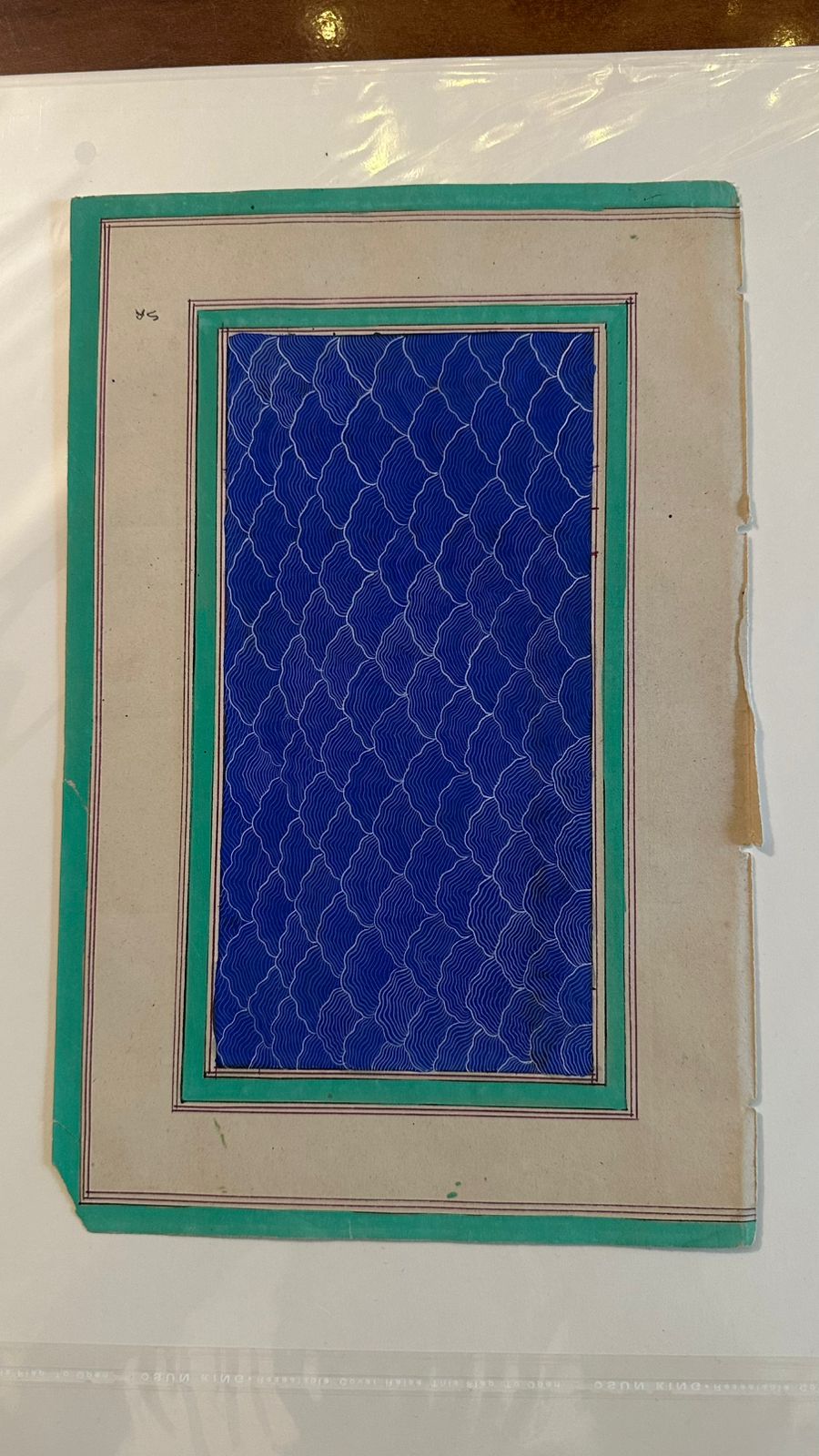 Rhythm in Blue