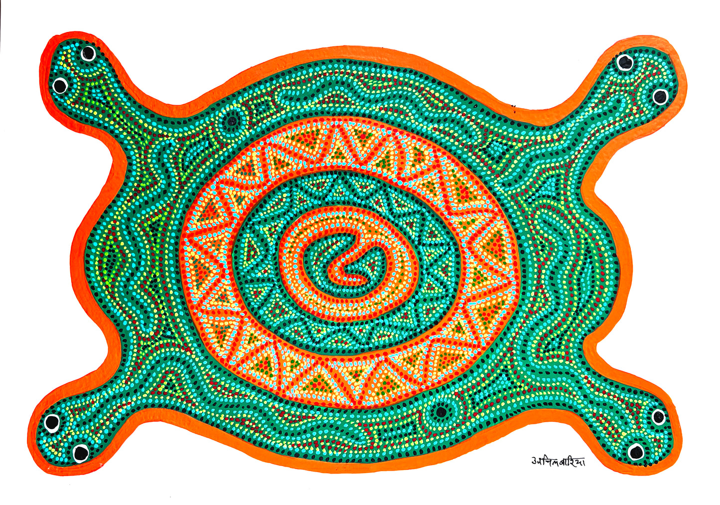 Patterns of Protection