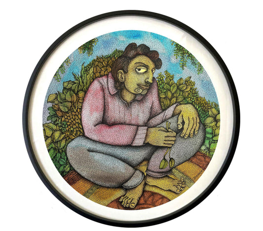 The Gatherer