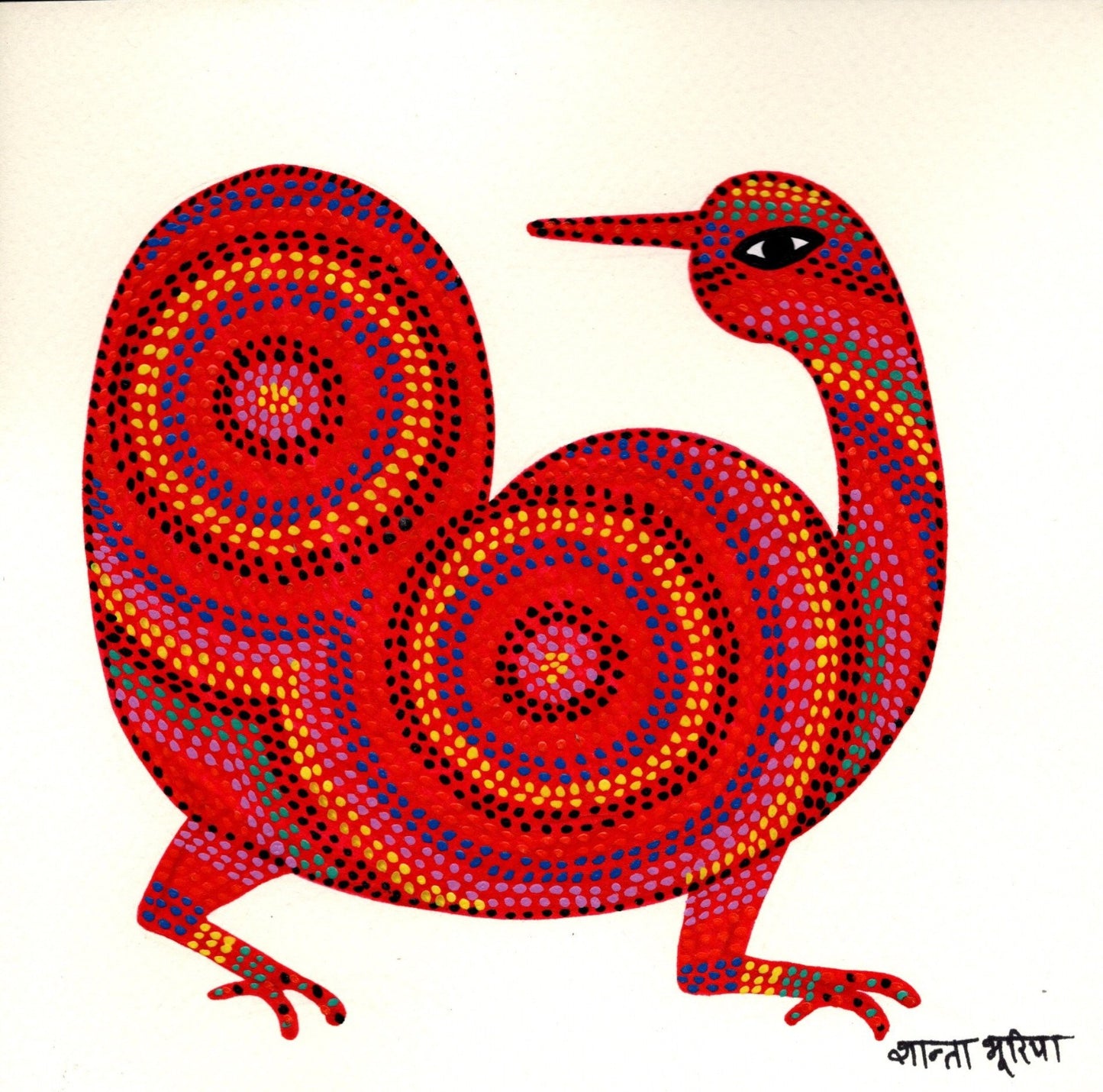 Spiral Songbird