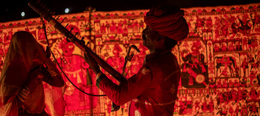 Krishna Playing Flute